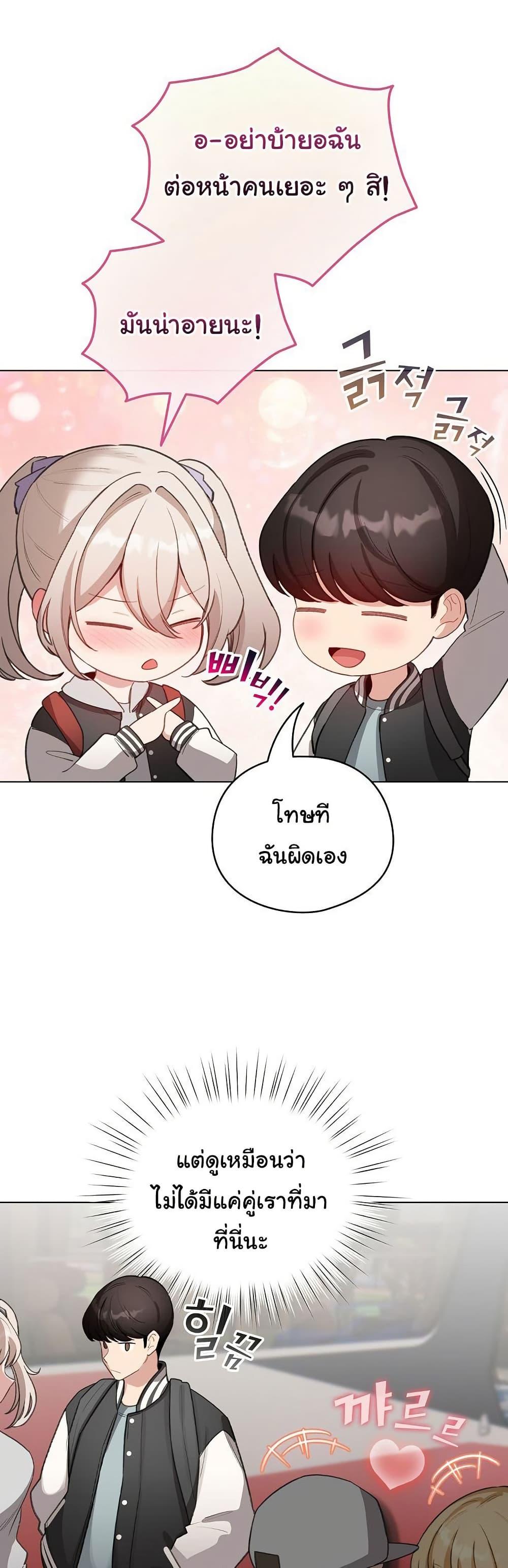 Doujin-Lc- อ่าน โดจิน มังฮวา เกาหลี ญี่ปุ่น จีน แปลไทย I Became a Pornhwa NPC ตอนที่ 1 2 3 4 5 6 7 8 9 10 11 12 13 14 ฟรี ไม่มีโฆษณา อ่าน โดจิน Manhwa เกาหลี ญี่ปุ่น จีน เรามีครบ คัดมาให้เน้นๆ โดจิน 18+ รับประกันความฟินโดย  Doujin Lc