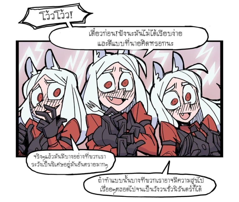 Manga-lc-com อ่านมังงะ อ่านการ์ตูน ออนไลน์ ฟรี HELLTAKER ตอนที่ 1 2 3 4 5 6 7 8 9 10 11 12 13 14 ฟรี ไม่มีโฆษณา Manga-lc - อ่าน มังงะ อ่าน การ์ตูน ออนไลน์ อ่านมังงะ ฟรี