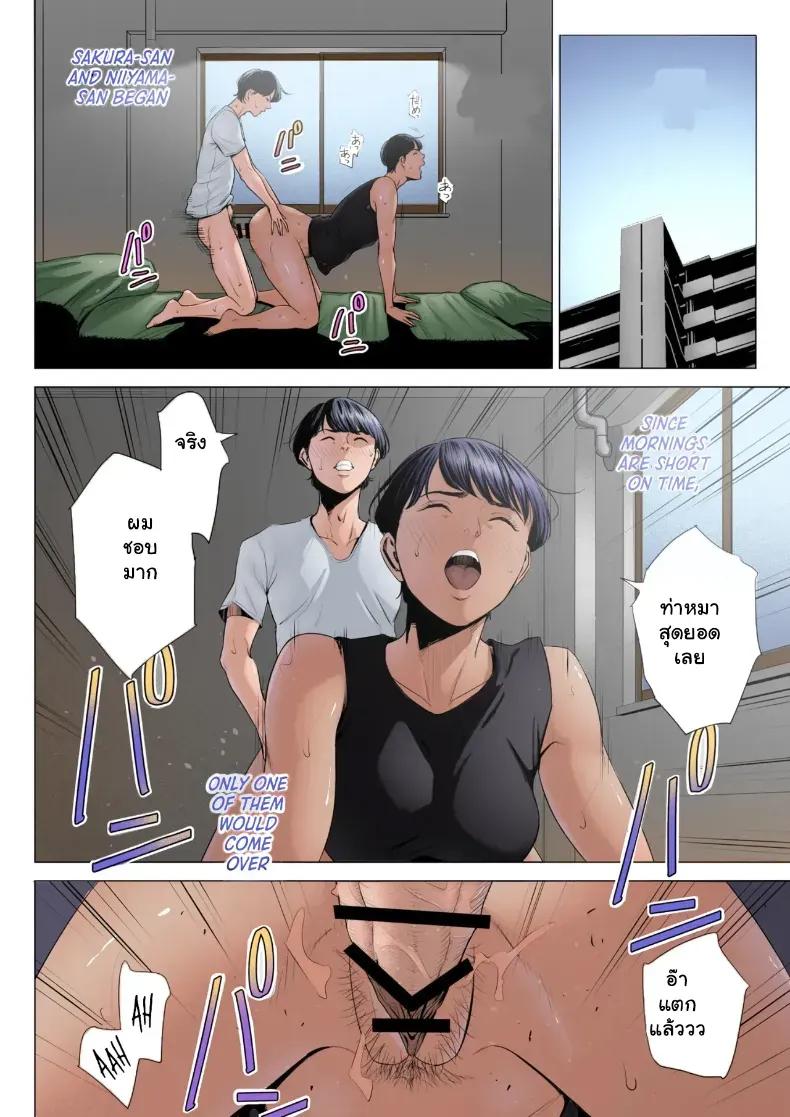Doujin-Lc- อ่าน โดจิน มังฮวา เกาหลี ญี่ปุ่น จีน แปลไทย ชู้รักห้อง 515 บุกขยี้กามอารมณ์คุณแม่บ้านสาวใหญ่ ตอนที่ 1 2 3 4 5 6 7 8 9 10 11 12 13 14 ฟรี ไม่มีโฆษณา อ่าน โดจิน Manhwa เกาหลี ญี่ปุ่น จีน เรามีครบ คัดมาให้เน้นๆ โดจิน 18+ รับประกันความฟินโดย  Doujin Lc