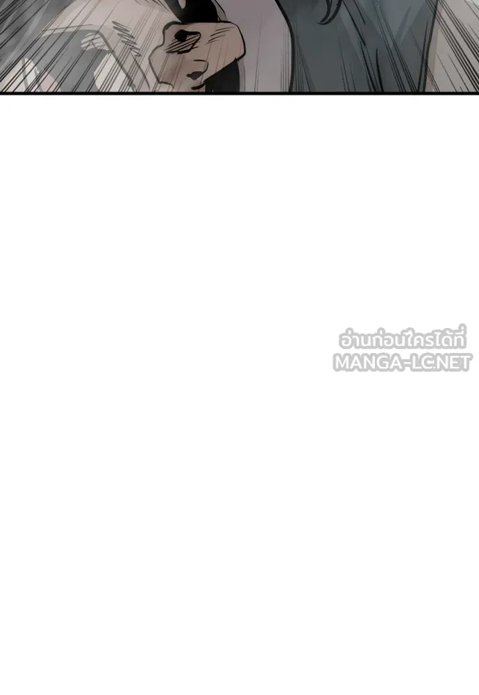 เส้นทางสู่เทพมาร ตอนที่ 65 รูปที่ 213