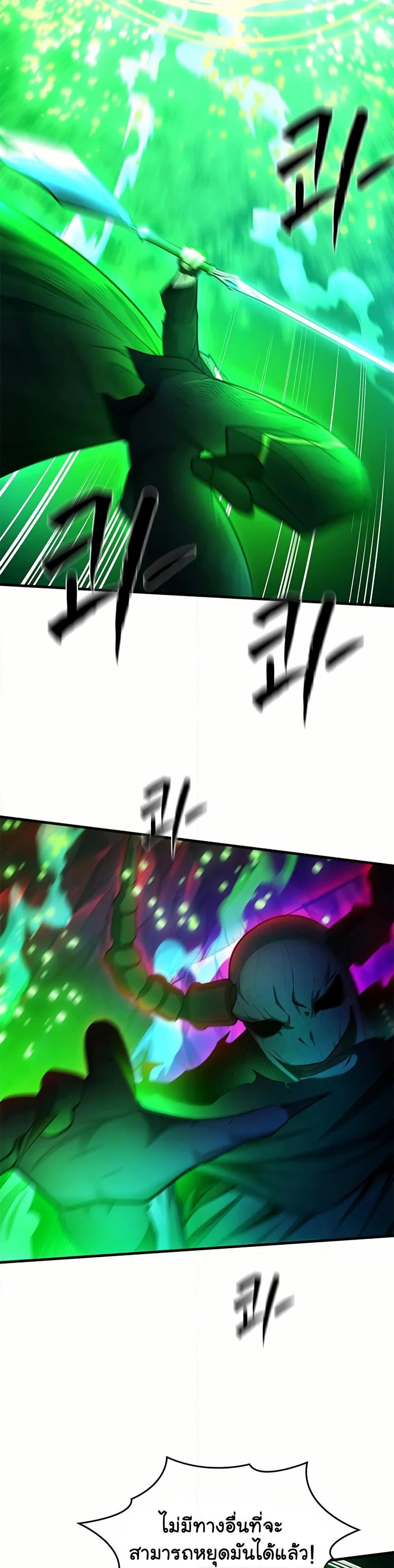 Manga-lc-com อ่านมังงะ อ่านการ์ตูน ออนไลน์ ฟรี The Tutorial is Too Hard ตอนที่ 1 2 3 4 5 6 7 8 9 10 11 12 13 14 ฟรี ไม่มีโฆษณา Manga-lc - อ่าน มังงะ อ่าน การ์ตูน ออนไลน์ อ่านมังงะ ฟรี