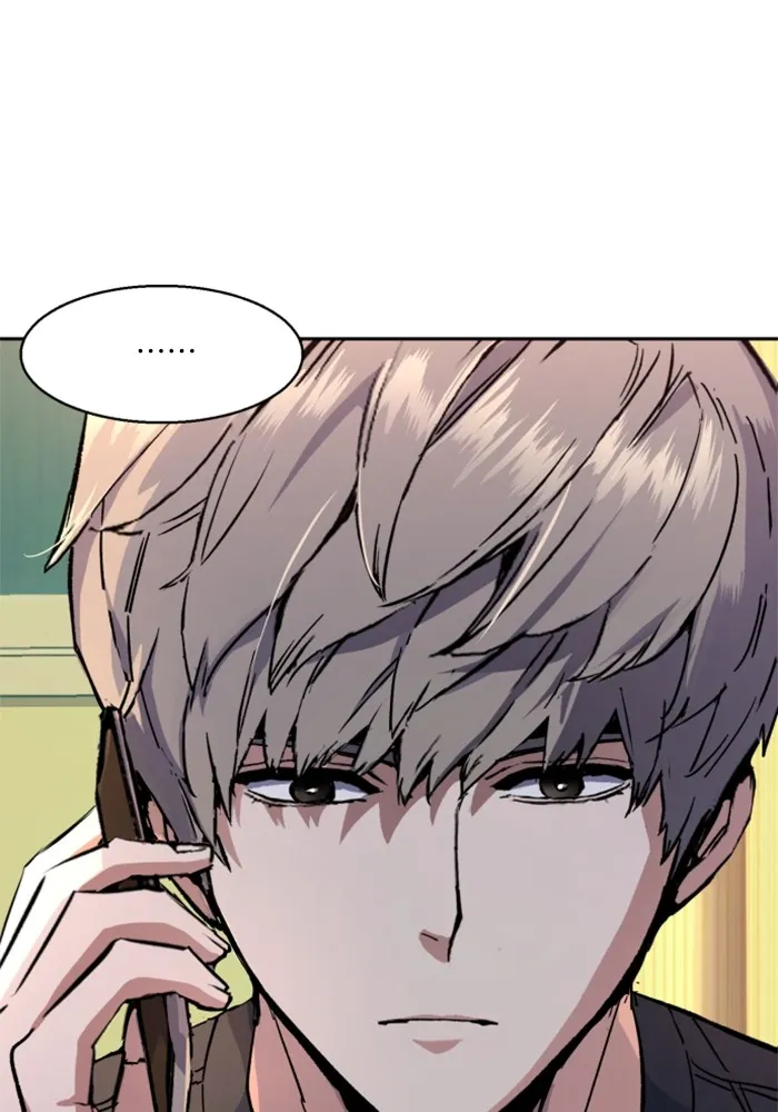 พี่ชายสายบอดี้การ์ด ตอนที่ 191 รูปที่ 10