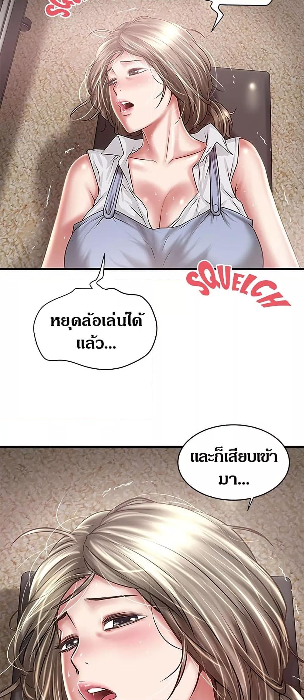 Doujin-Lc- อ่าน โดจิน มังฮวา เกาหลี ญี่ปุ่น จีน แปลไทย House Maid ตอนที่ 1 2 3 4 5 6 7 8 9 10 11 12 13 14 ฟรี ไม่มีโฆษณา อ่าน โดจิน Manhwa เกาหลี ญี่ปุ่น จีน เรามีครบ คัดมาให้เน้นๆ โดจิน 18+ รับประกันความฟินโดย  Doujin Lc