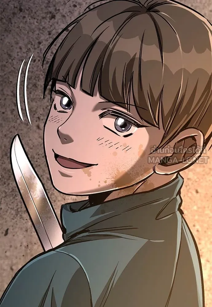 ผู้พิทักษ์เถื่อน ตอนที่ 11 รูปที่ 118