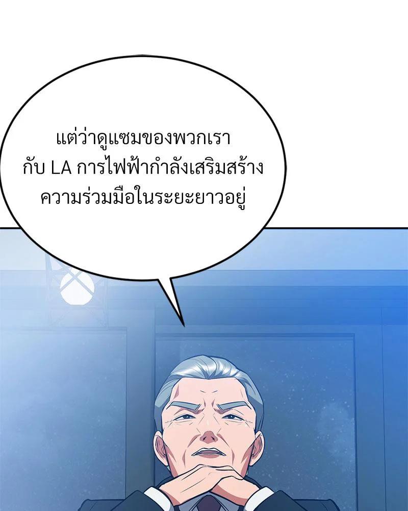 Doujin-Lc- อ่าน โดจิน มังฮวา เกาหลี ญี่ปุ่น จีน แปลไทย My Pillow Business ตอนที่ 1 2 3 4 5 6 7 8 9 10 11 12 13 14 ฟรี ไม่มีโฆษณา อ่าน โดจิน Manhwa เกาหลี ญี่ปุ่น จีน เรามีครบ คัดมาให้เน้นๆ โดจิน 18+ รับประกันความฟินโดย  Doujin Lc