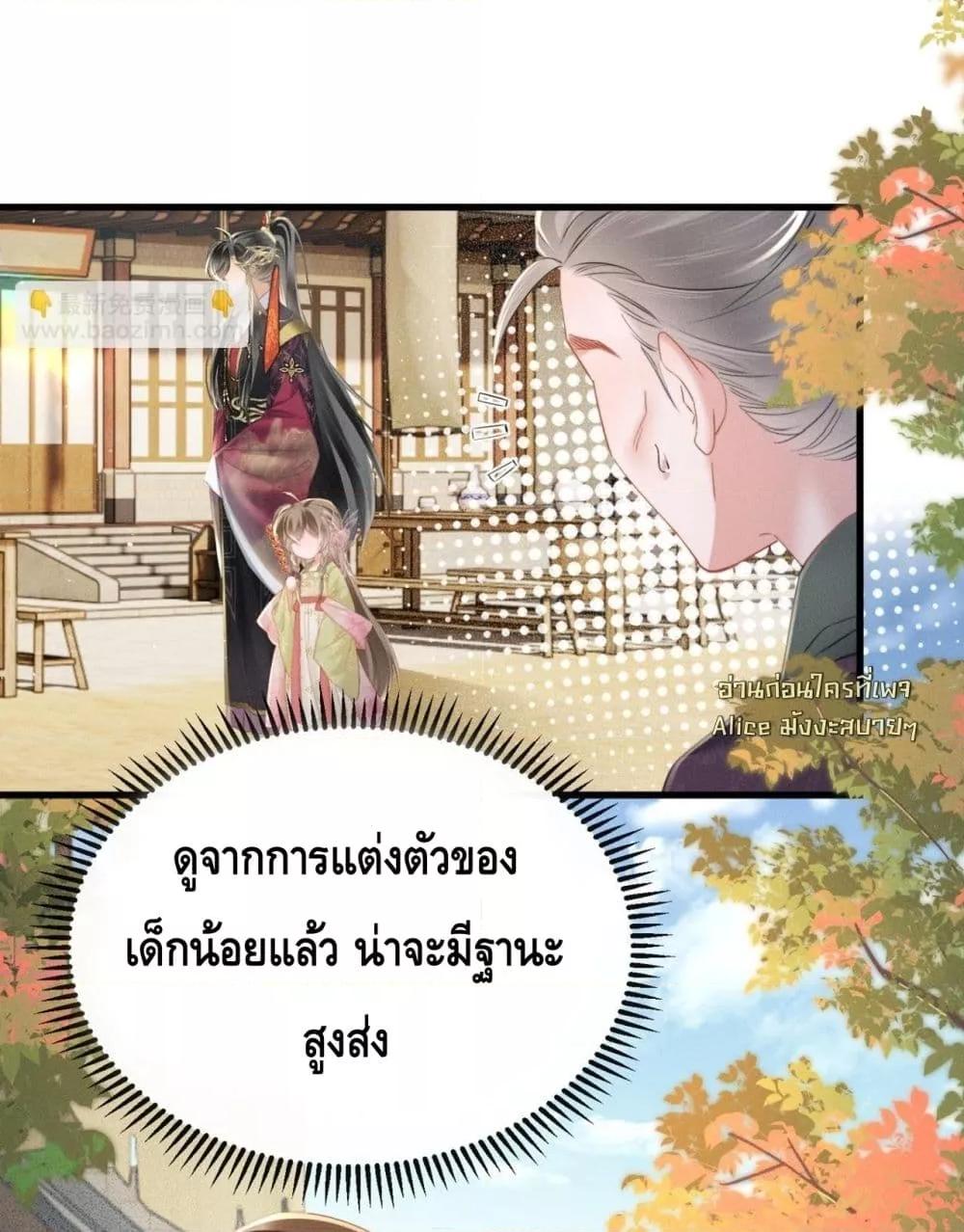 Manga-lc-com อ่านมังงะ อ่านการ์ตูน ออนไลน์ ฟรี เสียงหัวใจของเธ ตอนที่ 1 2 3 4 5 6 7 8 9 10 11 12 13 14 ฟรี ไม่มีโฆษณา Manga-lc - อ่าน มังงะ อ่าน การ์ตูน ออนไลน์ อ่านมังงะ ฟรี