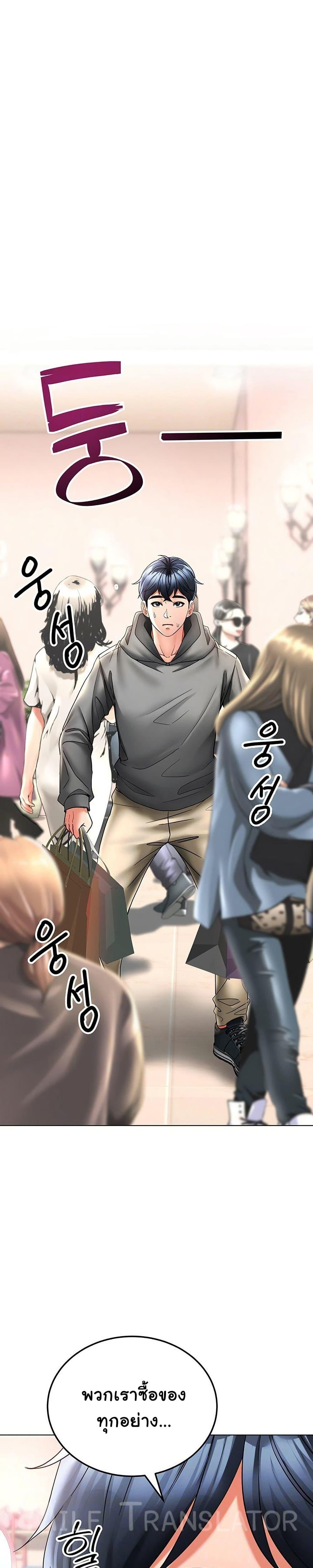 Doujin-Lc- อ่าน โดจิน มังฮวา เกาหลี ญี่ปุ่น จีน แปลไทย The Inheritor ตอนที่ 1 2 3 4 5 6 7 8 9 10 11 12 13 14 ฟรี ไม่มีโฆษณา อ่าน โดจิน Manhwa เกาหลี ญี่ปุ่น จีน เรามีครบ คัดมาให้เน้นๆ โดจิน 18+ รับประกันความฟินโดย  Doujin Lc