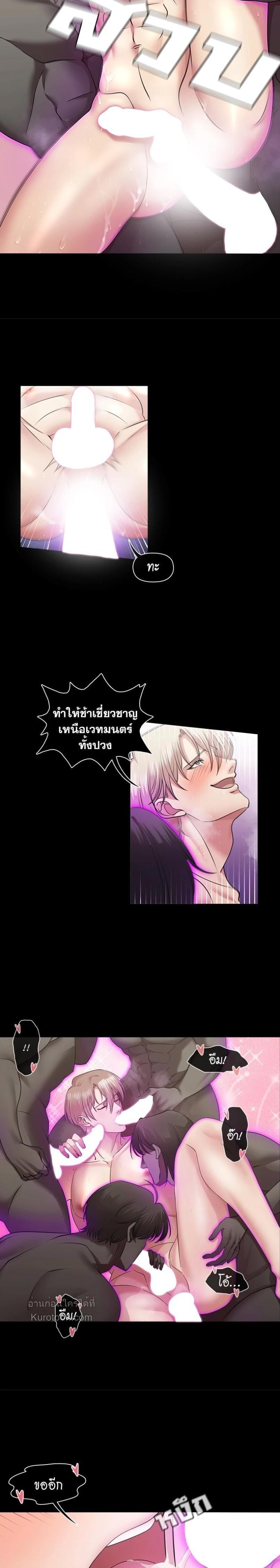 Manga-lc-com อ่านมังงะ อ่านการ์ตูน ออนไลน์ ฟรี I was Reborn as the Villainess’ Father and I Need XXX to Survive! ตอนที่ 1 2 3 4 5 6 7 8 9 10 11 12 13 14 ฟรี ไม่มีโฆษณา Manga-lc - อ่าน มังงะ อ่าน การ์ตูน ออนไลน์ อ่านมังงะ ฟรี