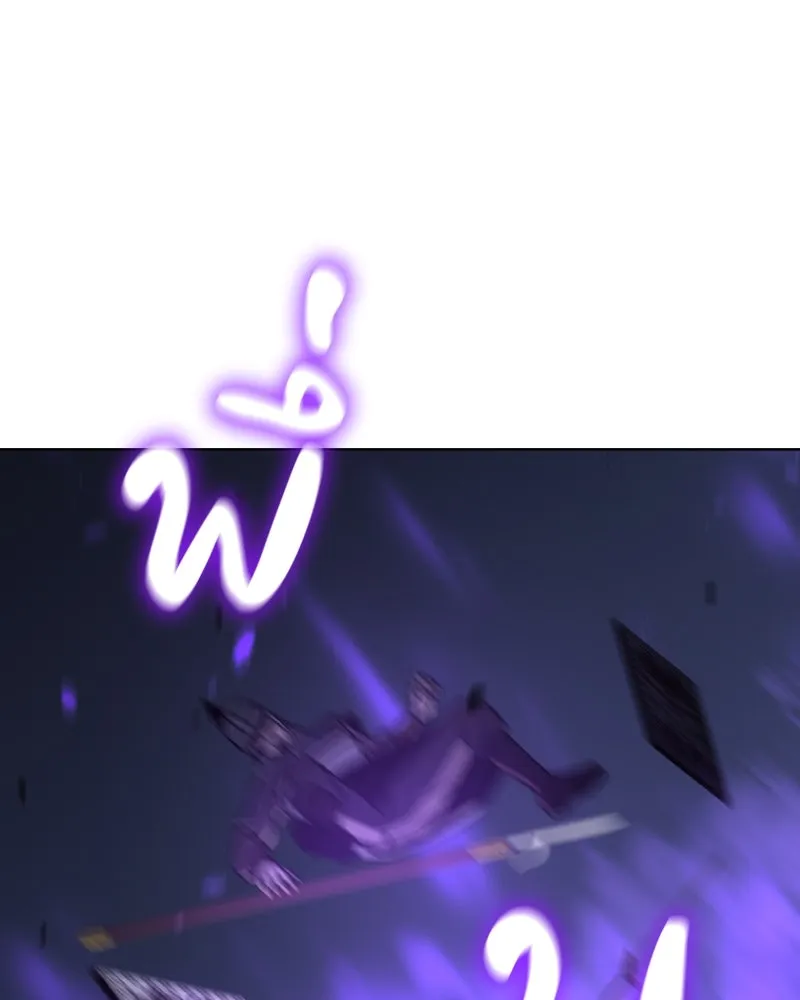 เกิดอีกทีเป็นว่าที่ประมุขลัทธิมาร ตอนที่ 82 รูปที่ 254