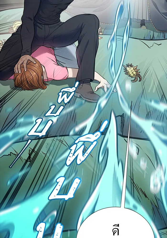 ทาวเวอร์ออฟก๊อด หอคอยเทพเจ้า ตอนที่ 206 การพบกันอีกครั้ง รูปที่ 29