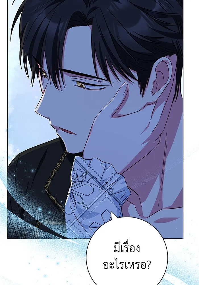 ฉันกลายเป็นแม่พระเอกนิยายจอมเสเพล ตอนที่ 38 รูปที่ 115