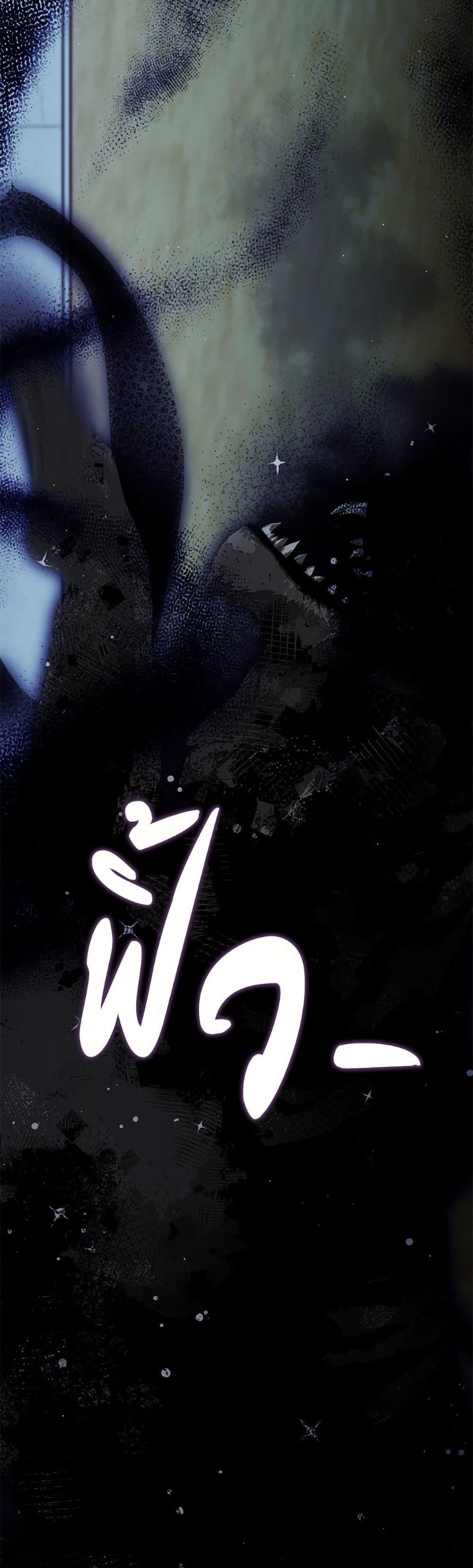 Manga-lc-com อ่านมังงะ อ่านการ์ตูน ออนไลน์ ฟรี I’m Dead, But the Hero Went Crazy ตอนที่ 1 2 3 4 5 6 7 8 9 10 11 12 13 14 ฟรี ไม่มีโฆษณา Manga-lc - อ่าน มังงะ อ่าน การ์ตูน ออนไลน์ อ่านมังงะ ฟรี