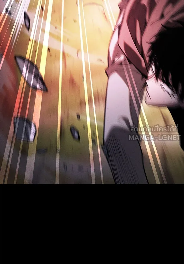 นักดาบอัจฉริยะจากอะคาเดมี ตอนที่ 98 รูปที่ 123