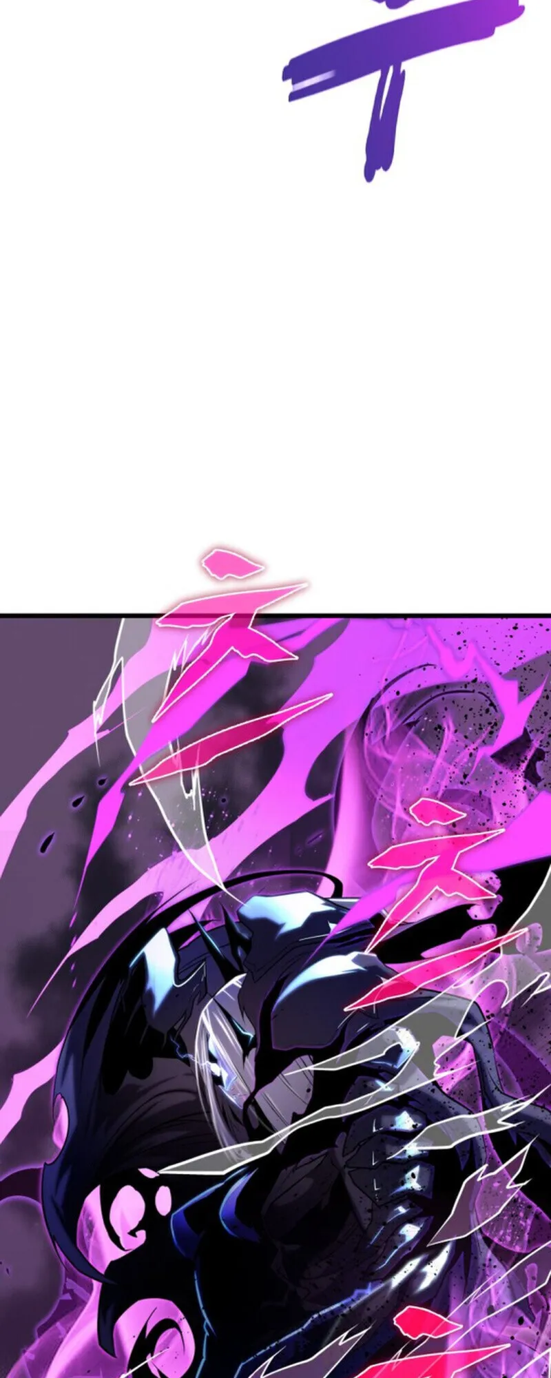 Player of a Fallen Noble Family ตอนที่ ตอนที่ 11 รูปที่ 124