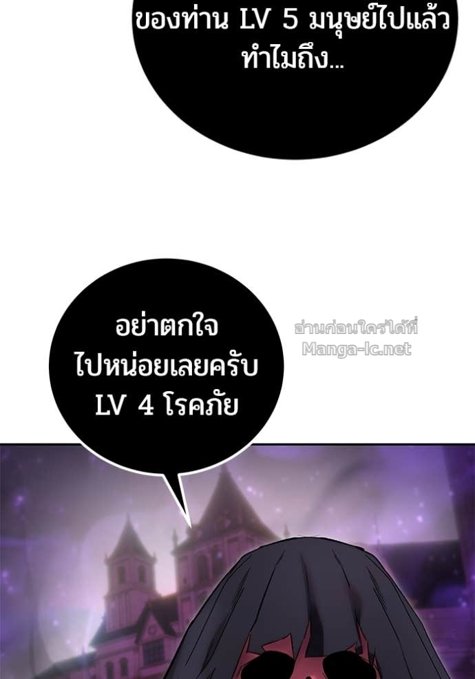 Doujin-Lc- อ่าน โดจิน มังฮวา เกาหลี ญี่ปุ่น จีน แปลไทย แกร่งเกินผู้กล้า แต่ซ่าไม่ได้ ตอนที่ 1 2 3 4 5 6 7 8 9 10 11 12 13 14 ฟรี ไม่มีโฆษณา อ่าน โดจิน Manhwa เกาหลี ญี่ปุ่น จีน เรามีครบ คัดมาให้เน้นๆ โดจิน 18+ รับประกันความฟินโดย Doujin Lc