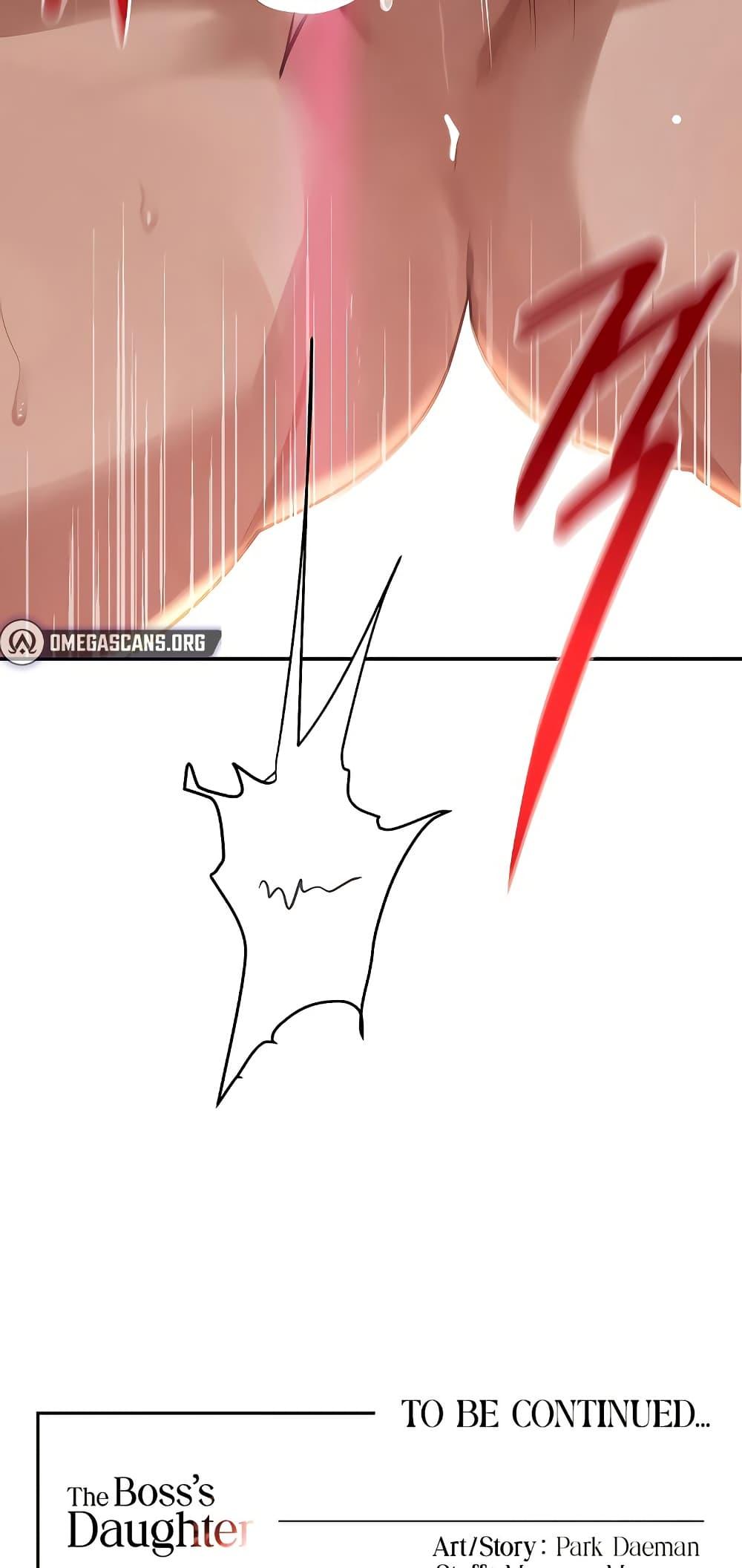 Doujin-Lc- อ่าน โดจิน มังฮวา เกาหลี ญี่ปุ่น จีน แปลไทย The Boss’s Daughter ตอนที่ 1 2 3 4 5 6 7 8 9 10 11 12 13 14 ฟรี ไม่มีโฆษณา อ่าน โดจิน Manhwa เกาหลี ญี่ปุ่น จีน เรามีครบ คัดมาให้เน้นๆ โดจิน 18+ รับประกันความฟินโดย  Doujin Lc