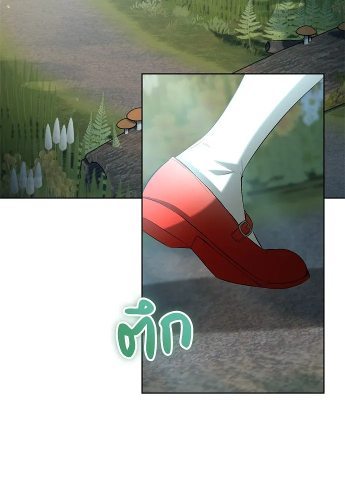 บุปผาลบคมดาบ ตอนที่ 6 รูปที่ 73