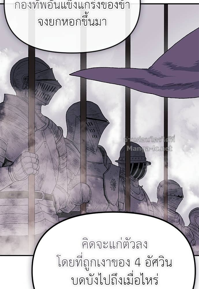 Doujin-Lc- อ่าน โดจิน มังฮวา เกาหลี ญี่ปุ่น จีน แปลไทย สารสุดท้ายจากโครงกระดูก ตอนที่ 1 2 3 4 5 6 7 8 9 10 11 12 13 14 ฟรี ไม่มีโฆษณา อ่าน โดจิน Manhwa เกาหลี ญี่ปุ่น จีน เรามีครบ คัดมาให้เน้นๆ โดจิน 18+ รับประกันความฟินโดย Doujin Lc