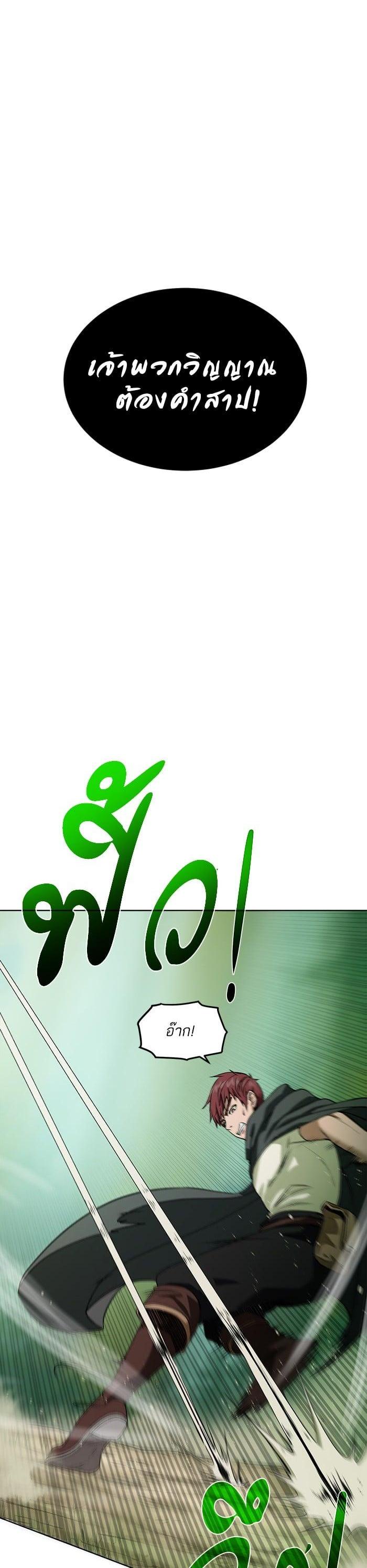 Manga-lc-com อ่านมังงะ อ่านการ์ตูน ออนไลน์ ฟรี Dungeons and Artifacts ตอนที่ 1 2 3 4 5 6 7 8 9 10 11 12 13 14 ฟรี ไม่มีโฆษณา Manga-lc - อ่าน มังงะ อ่าน การ์ตูน ออนไลน์ อ่านมังงะ ฟรี