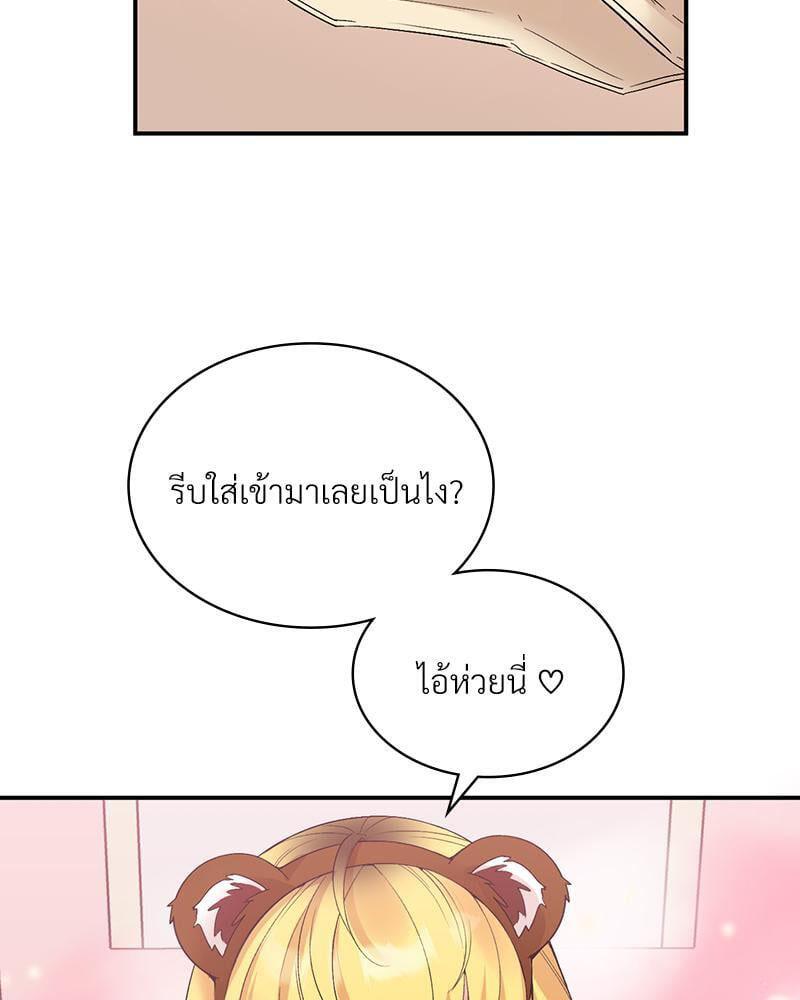 Doujin-Lc- อ่าน โดจิน มังฮวา เกาหลี ญี่ปุ่น จีน แปลไทย Playing On Hard Mode ตอนที่ 1 2 3 4 5 6 7 8 9 10 11 12 13 14 ฟรี ไม่มีโฆษณา อ่าน โดจิน Manhwa เกาหลี ญี่ปุ่น จีน เรามีครบ คัดมาให้เน้นๆ โดจิน 18+ รับประกันความฟินโดย  Doujin Lc