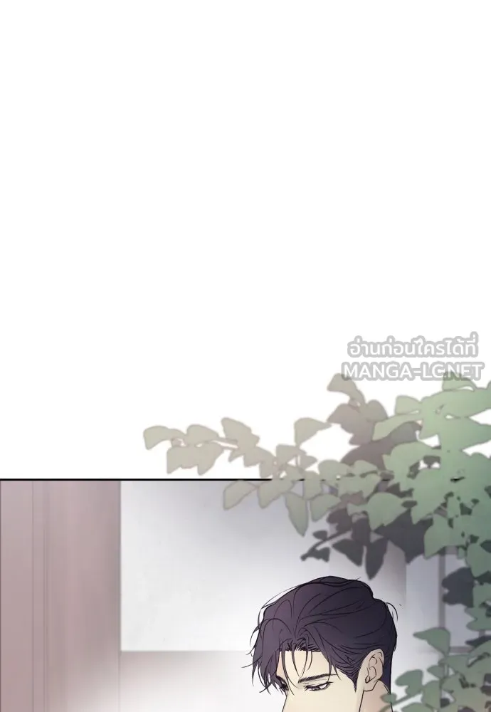 รักไร้ราคา ตอนที่ 1 รูปที่ 69