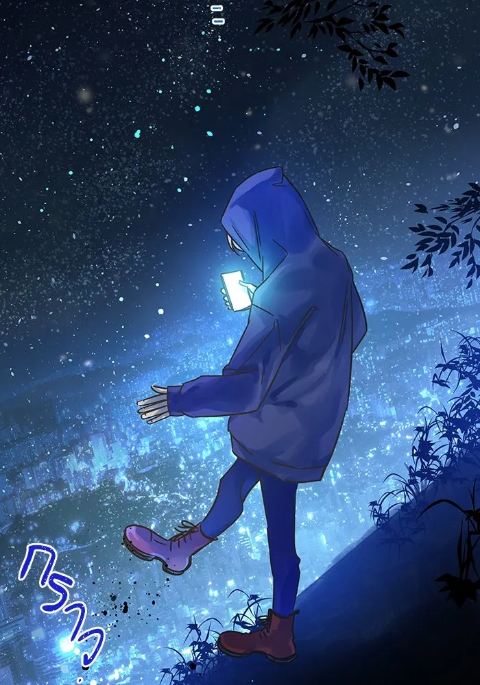 ฉันมันร้าย หรือเพราะโลกไม่น่ารัก ตอนที่ 183 รูปที่ 46