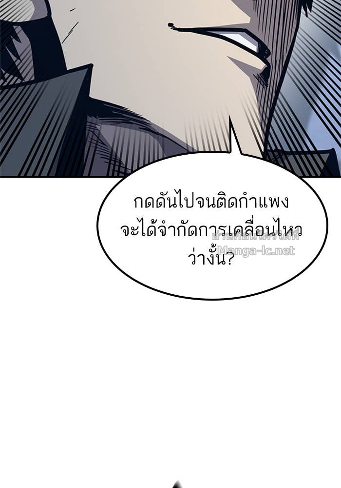 Doujin-Lc- อ่าน โดจิน มังฮวา เกาหลี ญี่ปุ่น จีน แปลไทย HECTOPASCAL ตอนที่ 1 2 3 4 5 6 7 8 9 10 11 12 13 14 ฟรี ไม่มีโฆษณา อ่าน โดจิน Manhwa เกาหลี ญี่ปุ่น จีน เรามีครบ คัดมาให้เน้นๆ โดจิน 18+ รับประกันความฟินโดย Doujin Lc