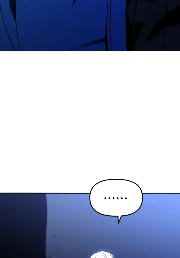 อดีตบอสหอคอย ตอนที่ 37 รูปที่ 23