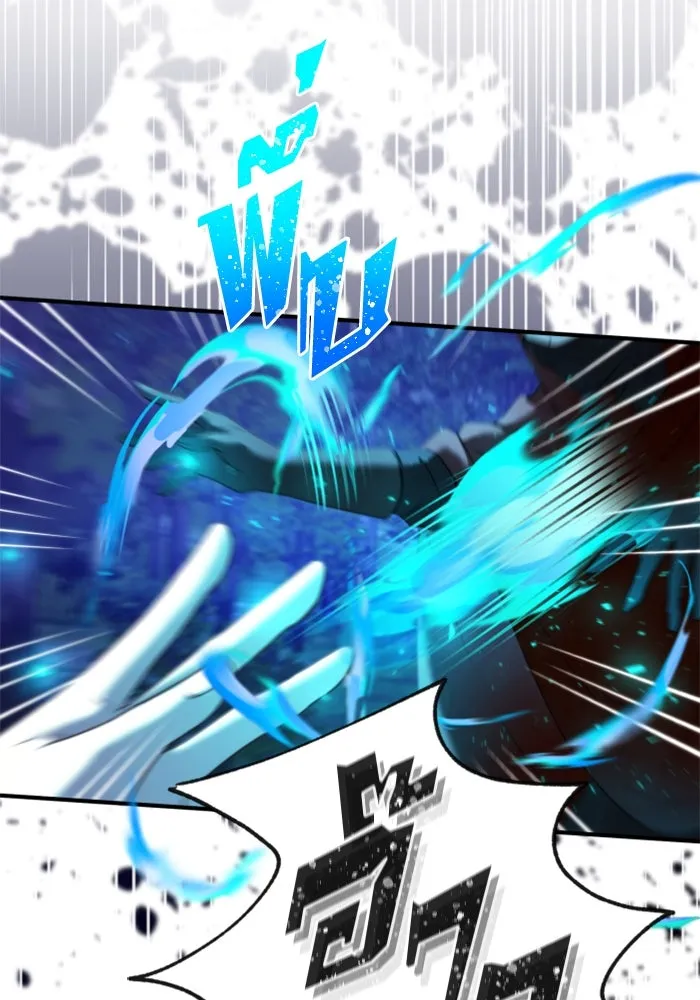 ตัวร้ายอย่างฉันขออยู่อย่างสงบ ตอนที่ 45 รูปที่ 64