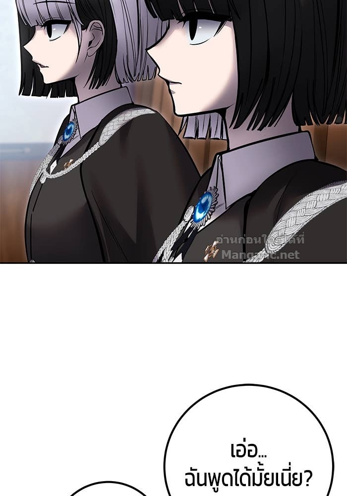 Doujin-Lc- อ่าน โดจิน มังฮวา เกาหลี ญี่ปุ่น จีน แปลไทย แกร่งเกินผู้กล้า แต่ซ่าไม่ได้ ตอนที่ 1 2 3 4 5 6 7 8 9 10 11 12 13 14 ฟรี ไม่มีโฆษณา อ่าน โดจิน Manhwa เกาหลี ญี่ปุ่น จีน เรามีครบ คัดมาให้เน้นๆ โดจิน 18+ รับประกันความฟินโดย Doujin Lc