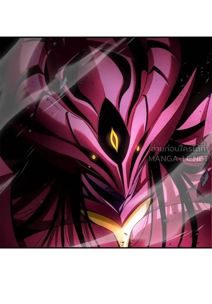 เกมของยอดมนุษย์ ตอนที่ 149 รูปที่ 52