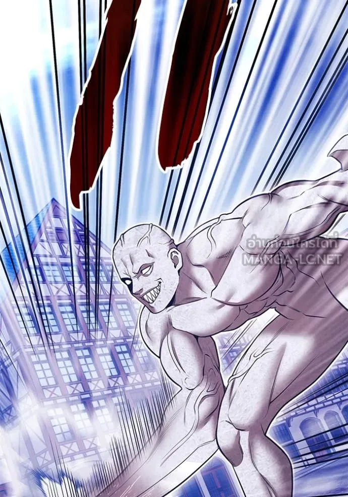 +99 ท่อนไม้ ตอนที่ 73 รูปที่ 252