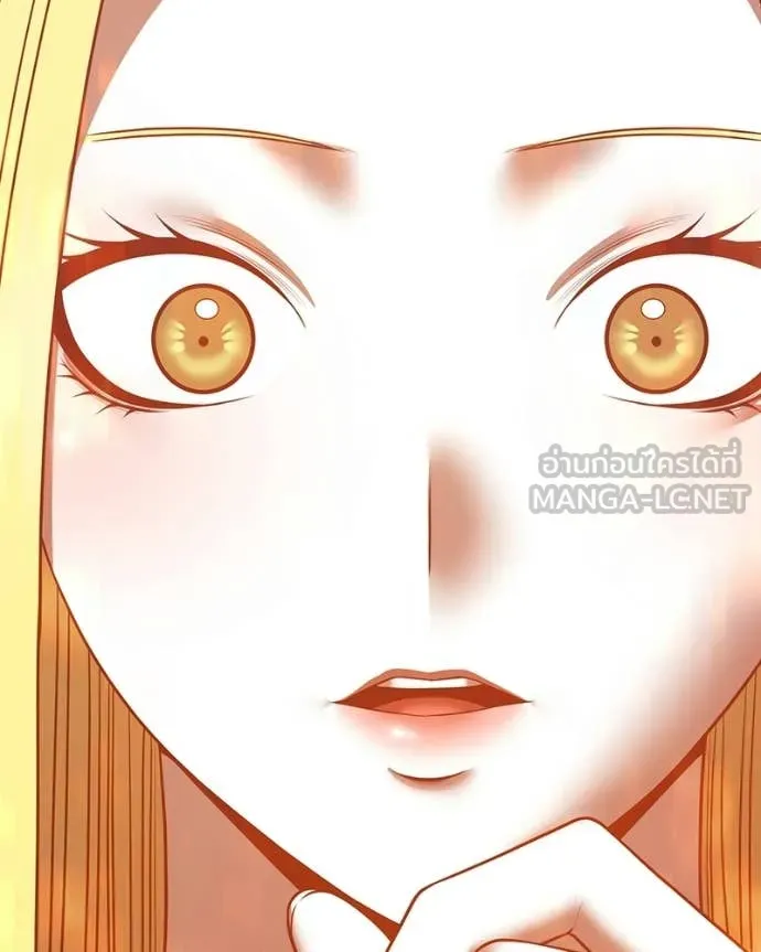 +99 ท่อนไม้ ตอนที่ 171 รูปที่ 441