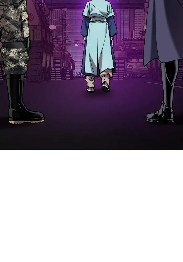 ยอดคนเลเวลทะลุ ตอนที่ 22 ไม่มีชื่อ รูปที่ 20