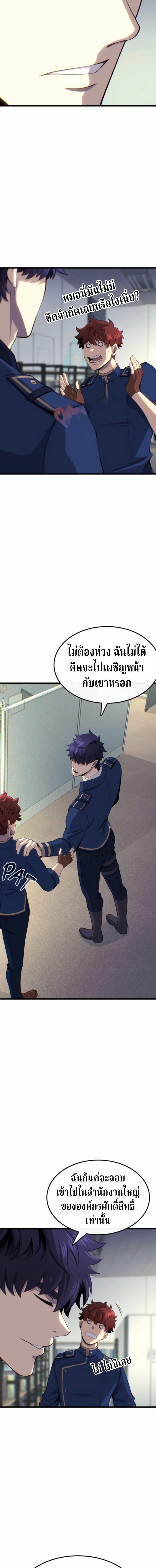 Manga-lc-com อ่านมังงะ อ่านการ์ตูน ออนไลน์ ฟรี Writers Legacy ตอนที่ 1 2 3 4 5 6 7 8 9 10 11 12 13 14 ฟรี ไม่มีโฆษณา Manga-lc - อ่าน มังงะ อ่าน การ์ตูน ออนไลน์ อ่านมังงะ ฟรี