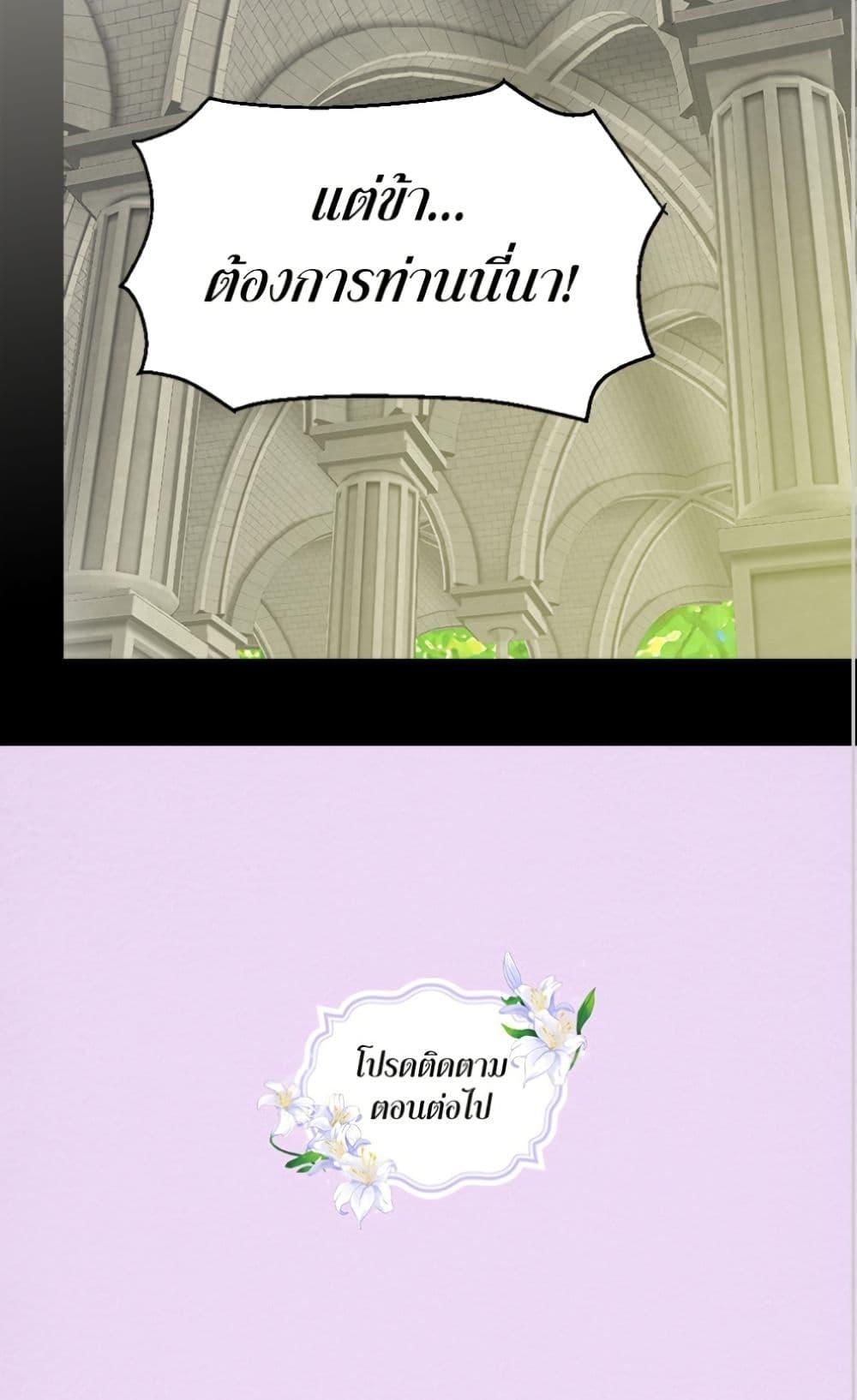 Manga-lc-com อ่านมังงะ อ่านการ์ตูน ออนไลน์ ฟรี Isekai Empress ตอนที่ 1 2 3 4 5 6 7 8 9 10 11 12 13 14 ฟรี ไม่มีโฆษณา Manga-lc - อ่าน มังงะ อ่าน การ์ตูน ออนไลน์ อ่านมังงะ ฟรี