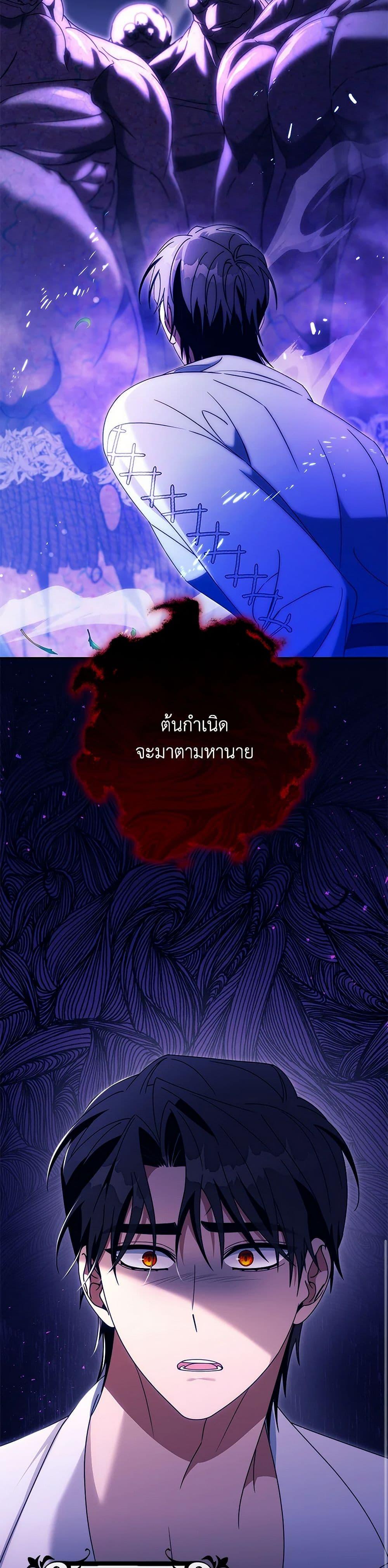 Manga-lc-com อ่านมังงะ อ่านการ์ตูน ออนไลน์ ฟรี The Hero’s Savior ตอนที่ 1 2 3 4 5 6 7 8 9 10 11 12 13 14 ฟรี ไม่มีโฆษณา Manga-lc - อ่าน มังงะ อ่าน การ์ตูน ออนไลน์ อ่านมังงะ ฟรี