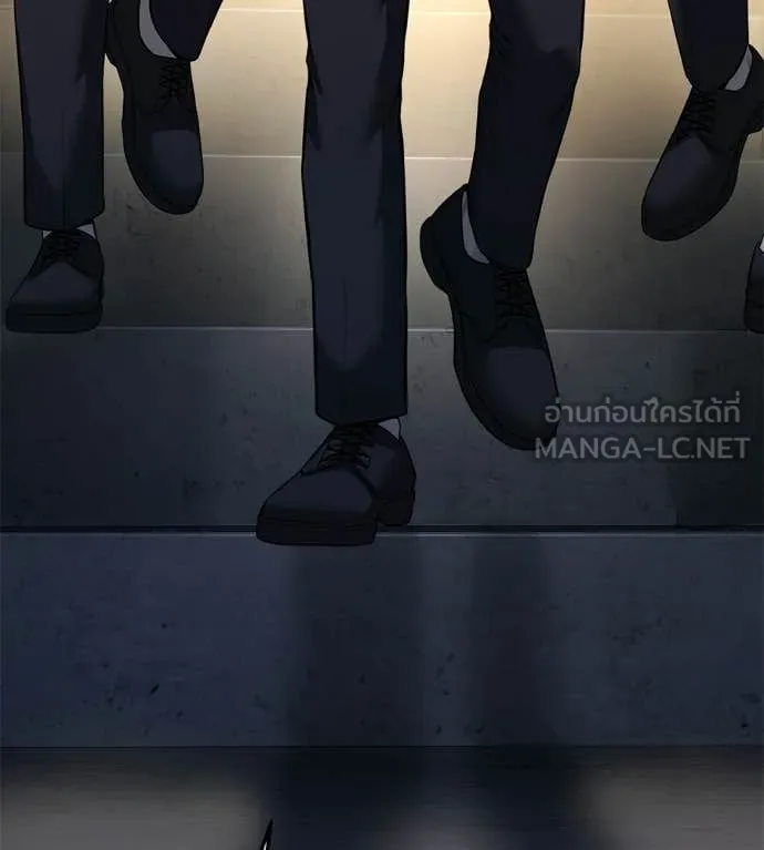 มัจจุราชชุดแดง ตอนที่ 31 รูปที่ 177