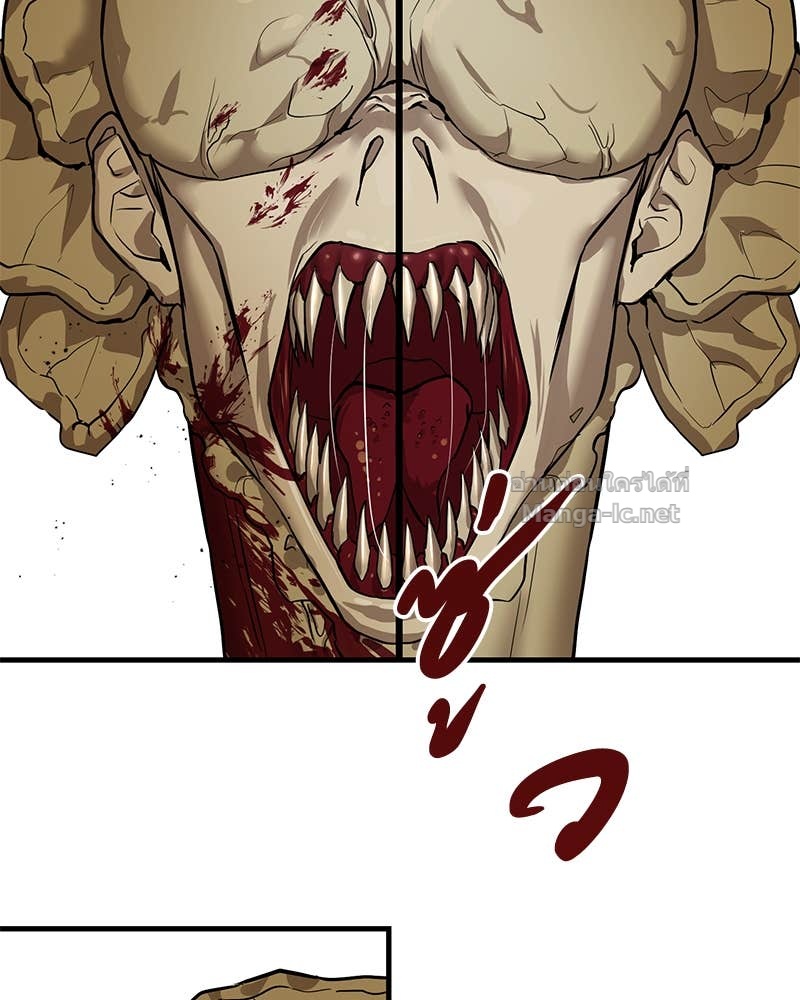 Doujin-Lc- อ่าน โดจิน มังฮวา เกาหลี ญี่ปุ่น จีน แปลไทย ข้าราชการพิเศษ ตอนที่ 1 2 3 4 5 6 7 8 9 10 11 12 13 14 ฟรี ไม่มีโฆษณา อ่าน โดจิน Manhwa เกาหลี ญี่ปุ่น จีน เรามีครบ คัดมาให้เน้นๆ โดจิน 18+ รับประกันความฟินโดย Doujin Lc