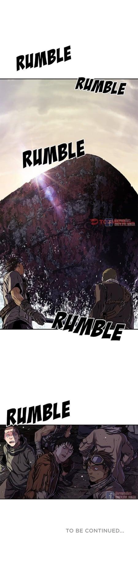 Manga-lc-com อ่านมังงะ อ่านการ์ตูน ออนไลน์ ฟรี Leviathan เลวีอาธาน อสูรกายใต้สมุทร ตอนที่ 1 2 3 4 5 6 7 8 9 10 11 12 13 14 ฟรี ไม่มีโฆษณา Manga-lc - อ่าน มังงะ อ่าน การ์ตูน ออนไลน์ อ่านมังงะ ฟรี