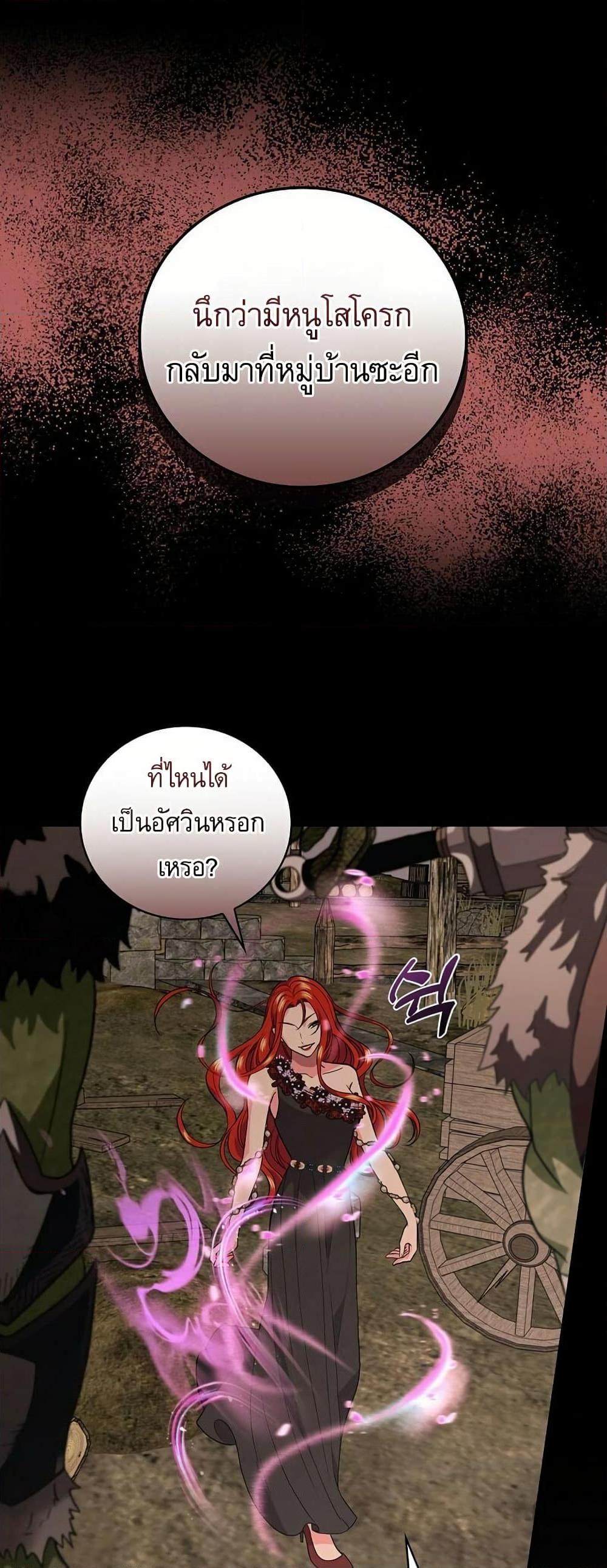 Manga-lc-com อ่านมังงะ อ่านการ์ตูน ออนไลน์ ฟรี Knight of the Frozen Flower ตอนที่ 1 2 3 4 5 6 7 8 9 10 11 12 13 14 ฟรี ไม่มีโฆษณา Manga-lc - อ่าน มังงะ อ่าน การ์ตูน ออนไลน์ อ่านมังงะ ฟรี