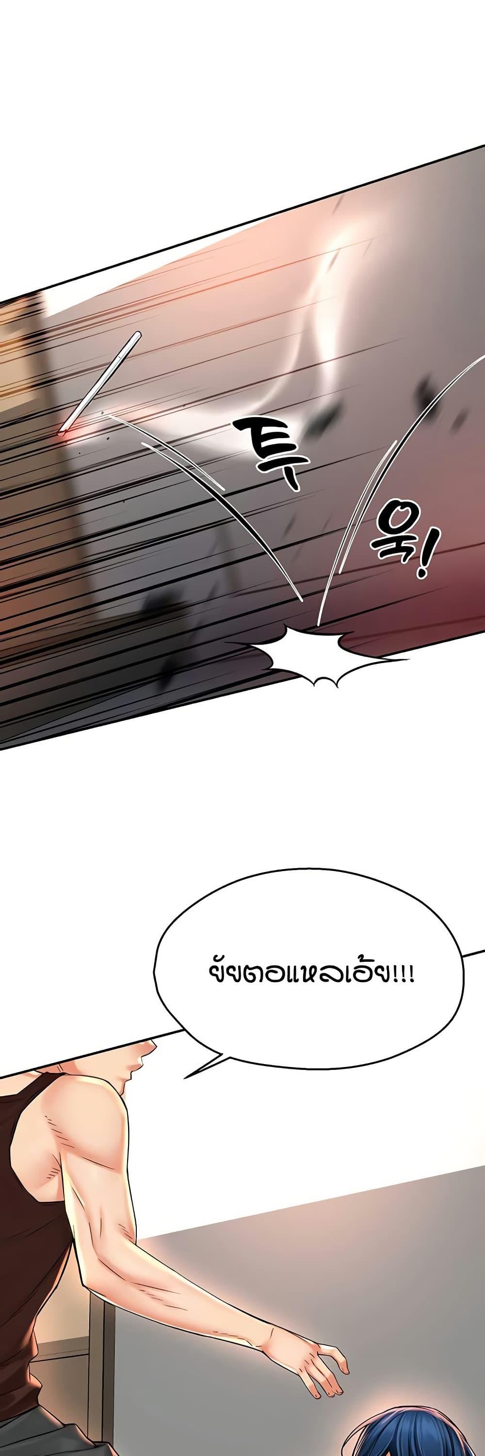 Doujin-Lc- อ่าน โดจิน มังฮวา เกาหลี ญี่ปุ่น จีน แปลไทย Yogurt Delivery ตอนที่ 1 2 3 4 5 6 7 8 9 10 11 12 13 14 ฟรี ไม่มีโฆษณา อ่าน โดจิน Manhwa เกาหลี ญี่ปุ่น จีน เรามีครบ คัดมาให้เน้นๆ โดจิน 18+ รับประกันความฟินโดย  Doujin Lc