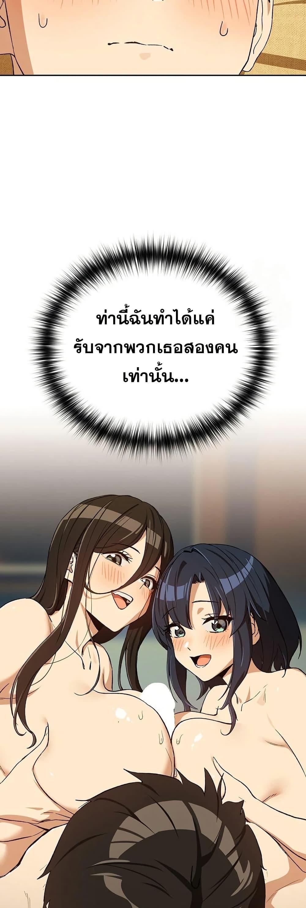 Doujin-Lc- อ่าน โดจิน มังฮวา เกาหลี ญี่ปุ่น จีน แปลไทย After Work Love ตอนที่ 1 2 3 4 5 6 7 8 9 10 11 12 13 14 ฟรี ไม่มีโฆษณา อ่าน โดจิน Manhwa เกาหลี ญี่ปุ่น จีน เรามีครบ คัดมาให้เน้นๆ โดจิน 18+ รับประกันความฟินโดย  Doujin Lc