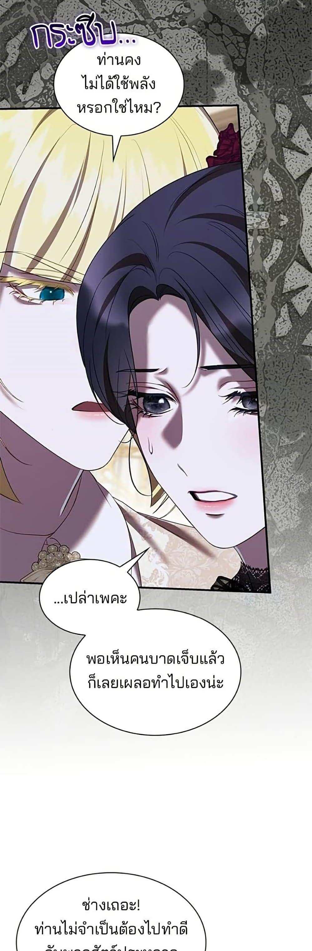 Manga-lc-com อ่านมังงะ อ่านการ์ตูน ออนไลน์ ฟรี One Day My Sister Died ตอนที่ 1 2 3 4 5 6 7 8 9 10 11 12 13 14 ฟรี ไม่มีโฆษณา Manga-lc - อ่าน มังงะ อ่าน การ์ตูน ออนไลน์ อ่านมังงะ ฟรี