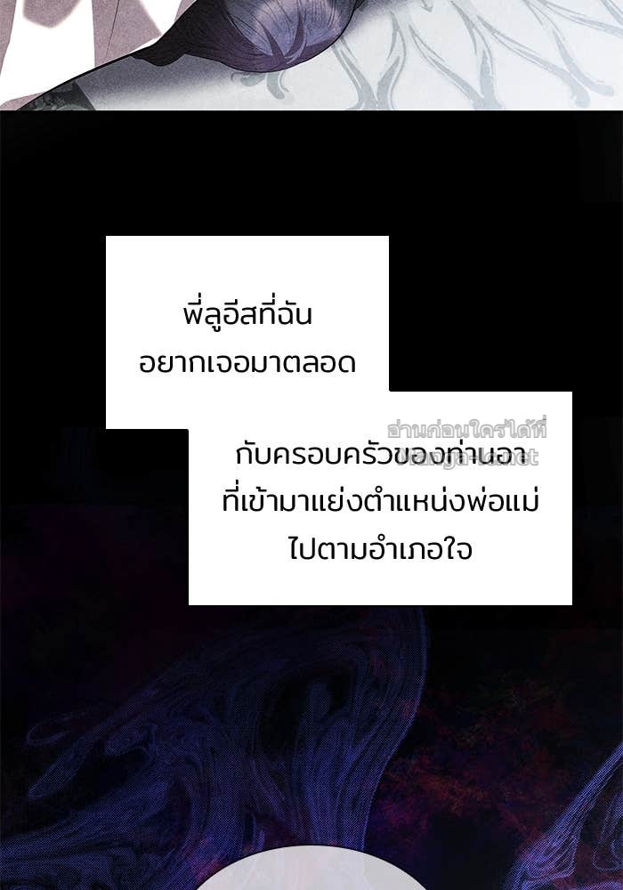 Doujin-Lc- อ่าน โดจิน มังฮวา เกาหลี ญี่ปุ่น จีน แปลไทย ชายาคนสุดท้ายของเจ้าชายไร้หัวใจ ตอนที่ 1 2 3 4 5 6 7 8 9 10 11 12 13 14 ฟรี ไม่มีโฆษณา อ่าน โดจิน Manhwa เกาหลี ญี่ปุ่น จีน เรามีครบ คัดมาให้เน้นๆ โดจิน 18+ รับประกันความฟินโดย Doujin Lc