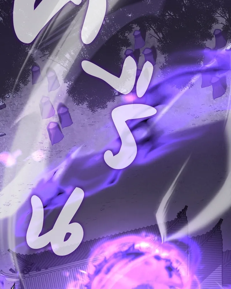 เกิดอีกทีเป็นว่าที่ประมุขลัทธิมาร ตอนที่ 68 รูปที่ 110