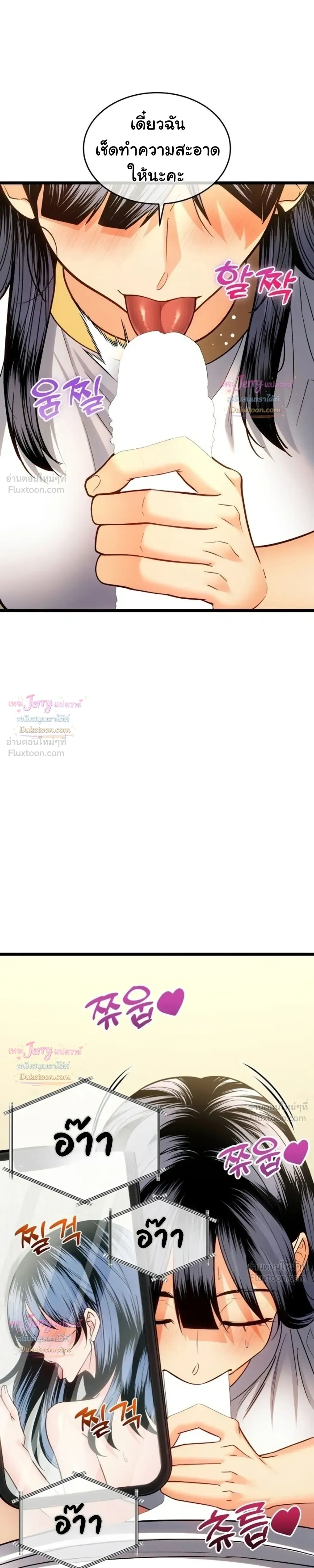 Doujin-Lc- อ่าน โดจิน มังฮวา เกาหลี ญี่ปุ่น จีน แปลไทย A Billion Dollar Girlfriend บททดสอบรัก เกมพันล้าน ตอนที่ 1 2 3 4 5 6 7 8 9 10 11 12 13 14 ฟรี ไม่มีโฆษณา อ่าน โดจิน Manhwa เกาหลี ญี่ปุ่น จีน เรามีครบ คัดมาให้เน้นๆ โดจิน 18+ รับประกันความฟินโดย  Doujin Lc