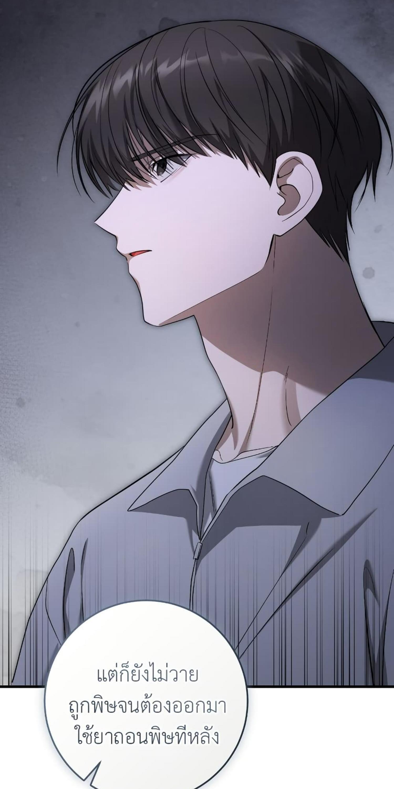 Manga-lc-com อ่านมังงะ อ่านการ์ตูน ออนไลน์ ฟรี The Hunter Wants to Live Quietly ตอนที่ 1 2 3 4 5 6 7 8 9 10 11 12 13 14 ฟรี ไม่มีโฆษณา Manga-lc - อ่าน มังงะ อ่าน การ์ตูน ออนไลน์ อ่านมังงะ ฟรี