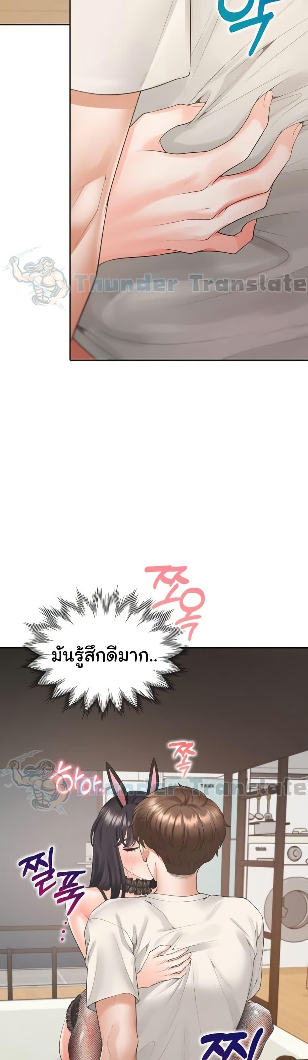 Doujin-Lc- อ่าน โดจิน มังฮวา เกาหลี ญี่ปุ่น จีน แปลไทย Bunk Beds ตอนที่ 1 2 3 4 5 6 7 8 9 10 11 12 13 14 ฟรี ไม่มีโฆษณา อ่าน โดจิน Manhwa เกาหลี ญี่ปุ่น จีน เรามีครบ คัดมาให้เน้นๆ โดจิน 18+ รับประกันความฟินโดย  Doujin Lc