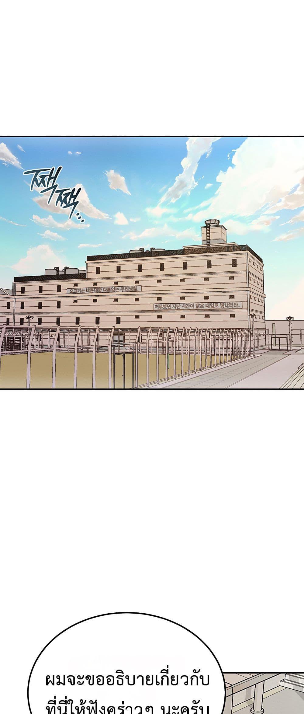 Doujin-Lc- อ่าน โดจิน มังฮวา เกาหลี ญี่ปุ่น จีน แปลไทย TS Punishment ตอนที่ 1 2 3 4 5 6 7 8 9 10 11 12 13 14 ฟรี ไม่มีโฆษณา อ่าน โดจิน Manhwa เกาหลี ญี่ปุ่น จีน เรามีครบ คัดมาให้เน้นๆ โดจิน 18+ รับประกันความฟินโดย  Doujin Lc
